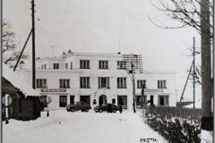 Vaade pangahoonele. 1957