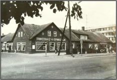 Rapla Tarbijate Kooperatiivi kauplused. 1989